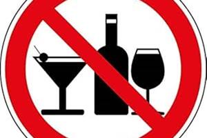 Movida: prorogate fino al prossimo 12 ottobre le disposizioni sugli orari di apertura dei locali