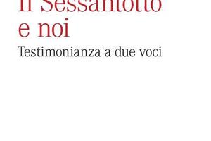 "Il sessantotto e noi" di Luperini e Corlito: presentazione il 20 febbraio al cinema Garibaldi coordinata dall'assessore alla cultura Gea Dazzi
