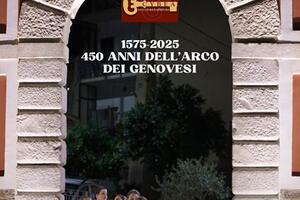 450 anni dalla  costruzione dell&#039;Arco dei Genovesi a Borgo del Ponte di Massa:  celebrazione il 25 settembre