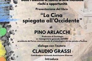 Due dibattiti organizzati da Gaza Fuori fuoco a palazzo Ducale di Massa il 20 e il 21 febbraio