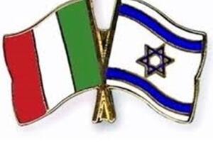 Lo sdegno dell&#039;Associazione Apuana Italia- Israele per le parole del presidente della Provincia Lorenzetti: &quot; Chiediamo la ritrattazione e le scuse&quot;