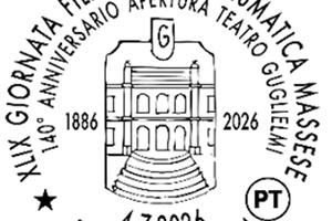 Poste Italiane: disponibile l’annullo dedicato all’anniversario dell’apertura del teatro Guglielmi