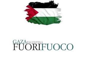 Ambasciatrice della Palestina a Massa il 24 gennaio con GazaFuorifuoco