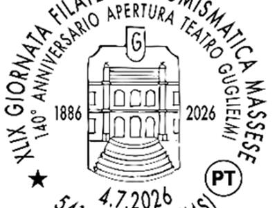 Poste Italiane: disponibile l’annullo dedicato all’anniversario dell’apertura del teatro Guglielmi