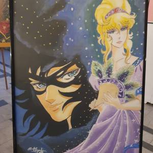 1f125e83-ce93-4d4f-b412-411ac2c689aa